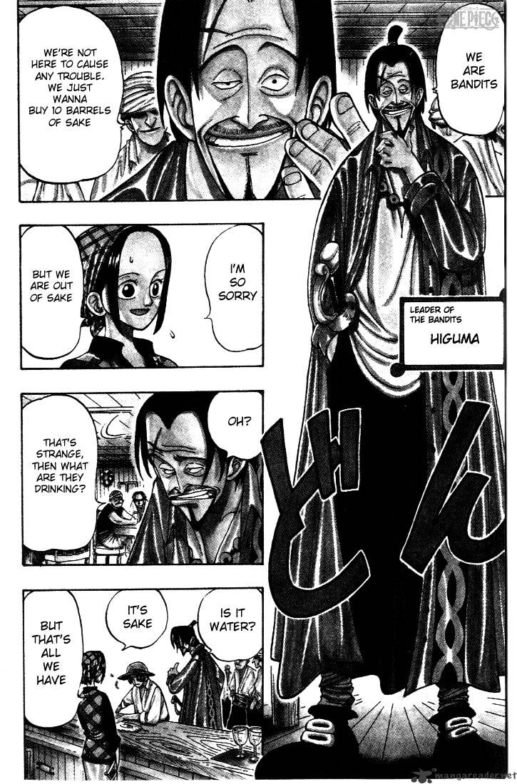 One Piece Chapter 1 image 16